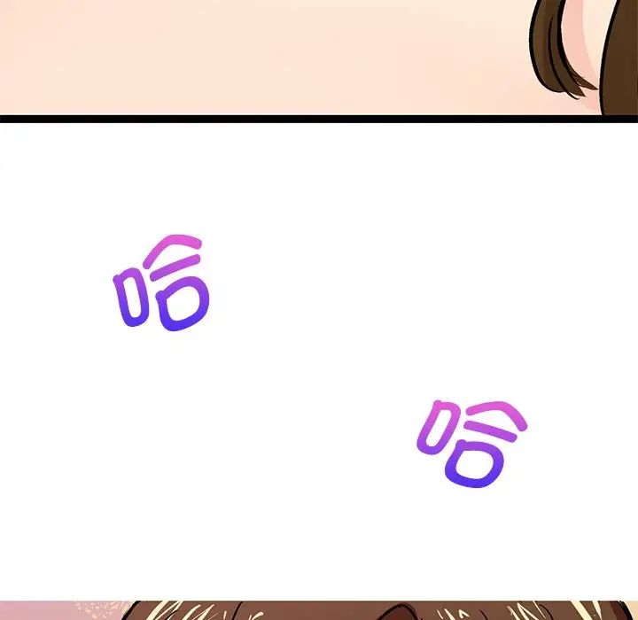 教义第2话
