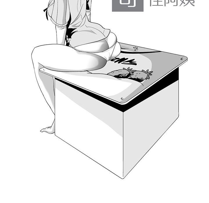 我们小区的奇怪阿姨第1话