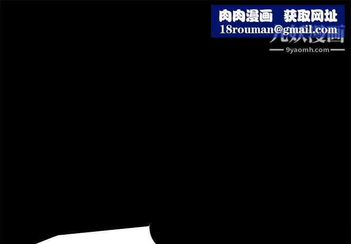 分身第22話