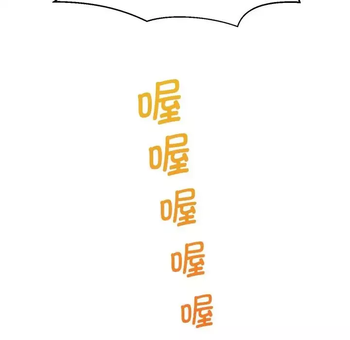 教义第3話