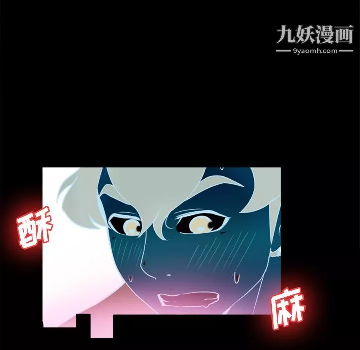 分身第22話