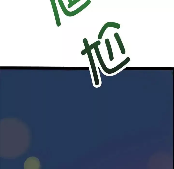 教义第3話