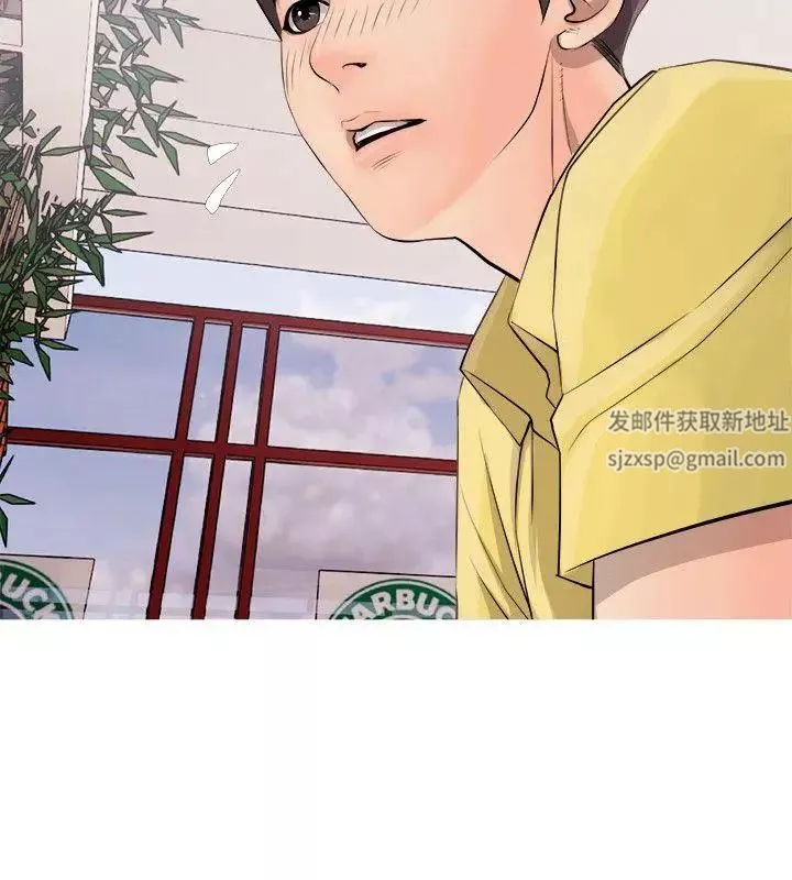 阿姨的秘密情事-第2话-要做什么都可以 - 图片 12