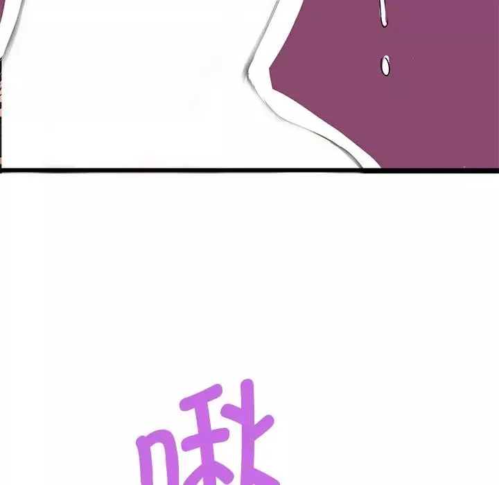 教义第3話