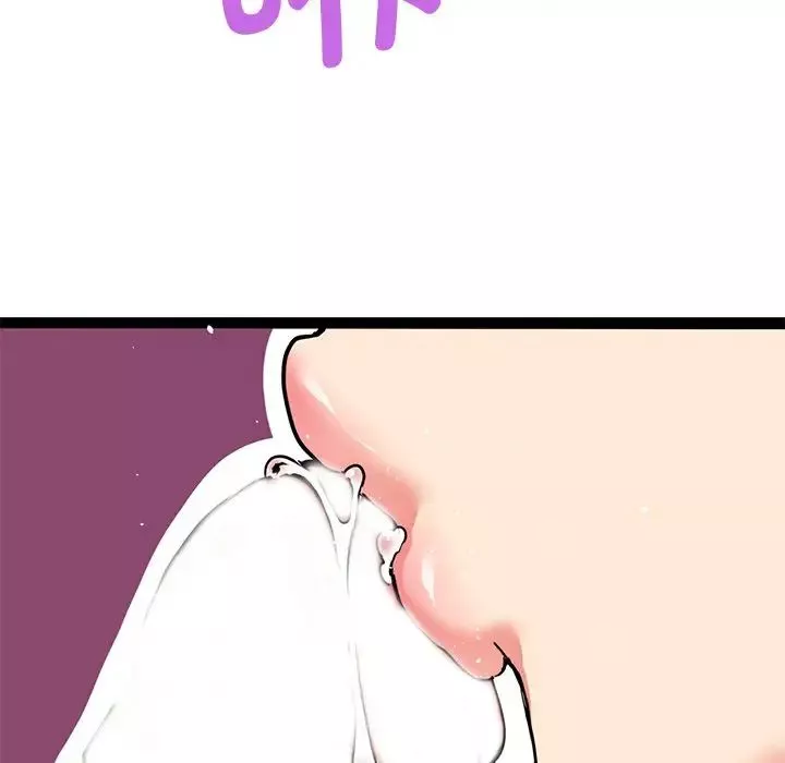 教义第3話