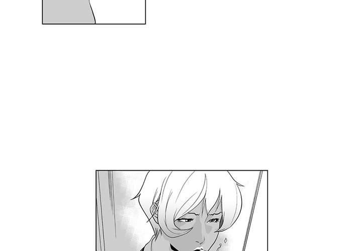 我们小区的奇怪阿姨第3话