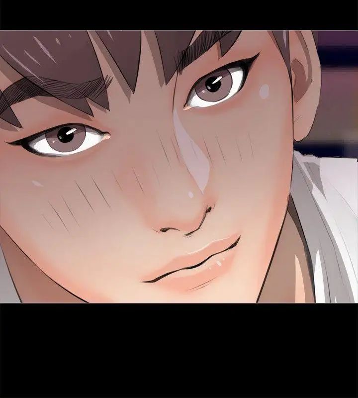 阿姨的秘密情事第3話-阿姨的房裡…