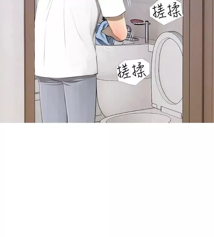 阿姨的秘密情事-第3话-阿姨的房里… - 图片 22