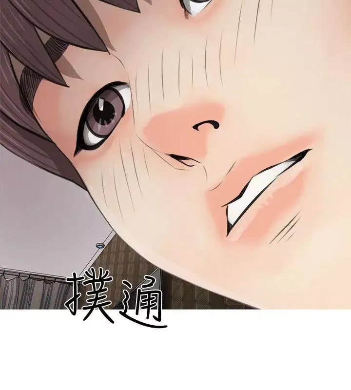 阿姨的秘密情事第3話-阿姨的房裡…