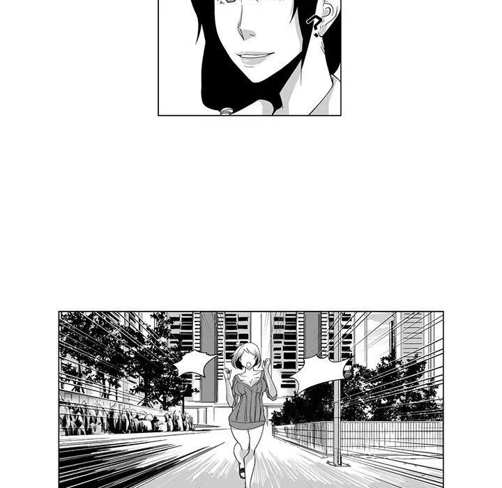 我们小区的奇怪阿姨-第3话 - 图片 34