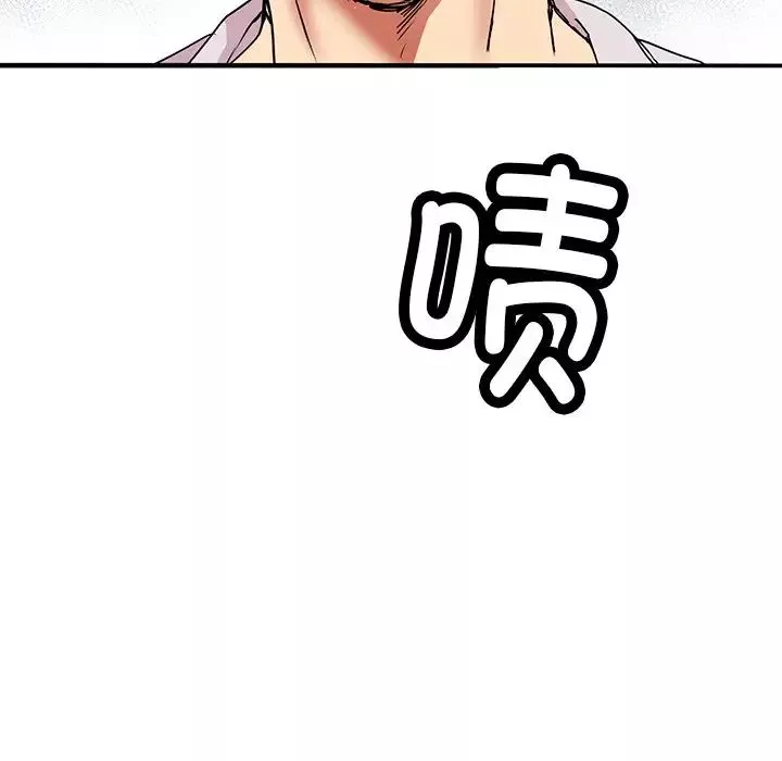 教义第4話