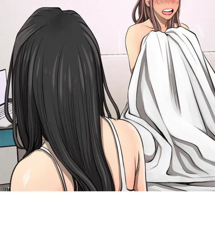 阿姨的秘密情事第4话-我喜欢…男生