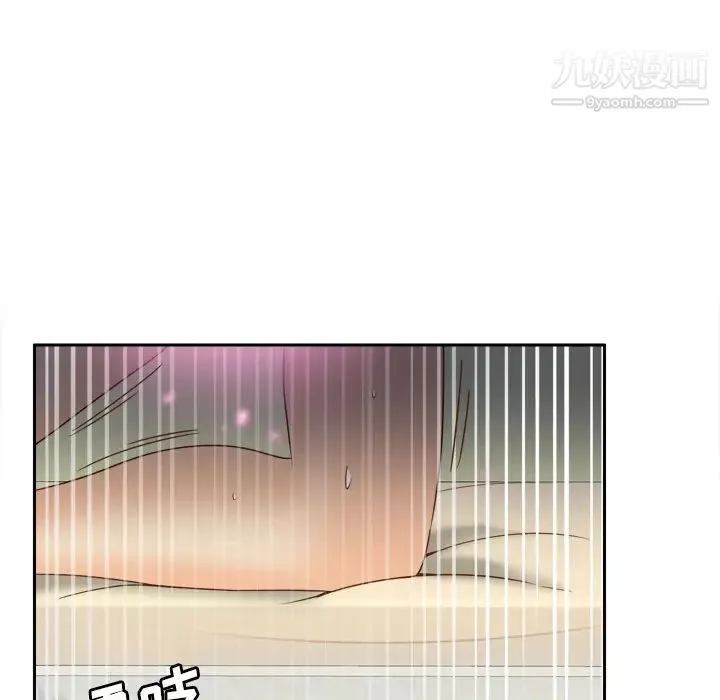 分身-第23话 - 图片 30