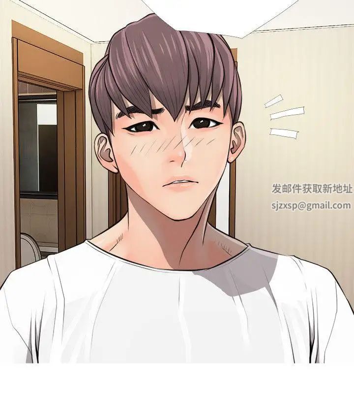 阿姨的秘密情事第4话-我喜欢…男生