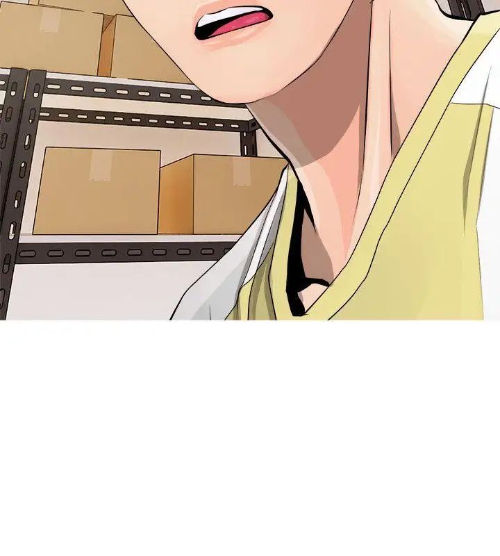 阿姨的秘密情事第5话-阿姨的男人