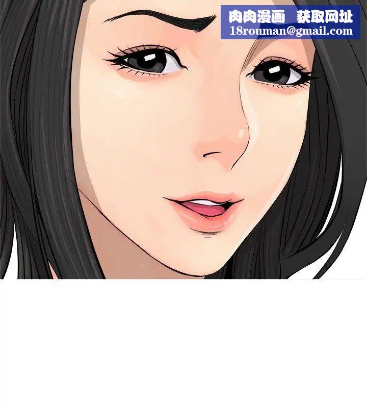 阿姨的秘密情事第5话-阿姨的男人