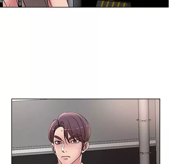 教授的課後輔導第24話