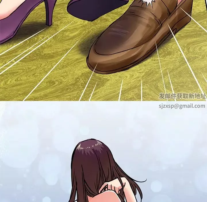 教义第4話