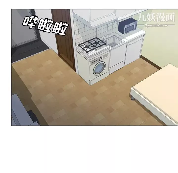 分身-第23话 - 图片 91