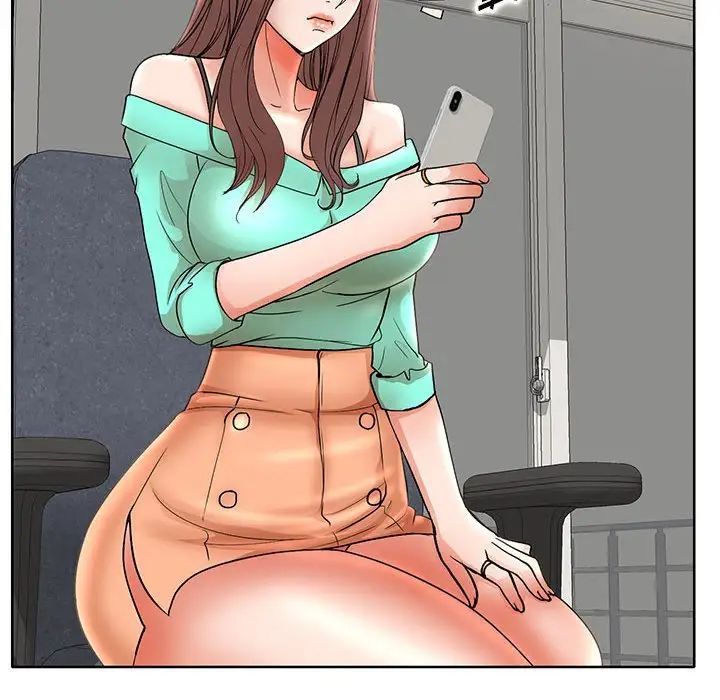 教授的課後輔導第24話