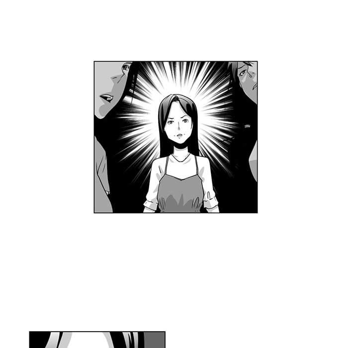 我们小区的奇怪阿姨第5话