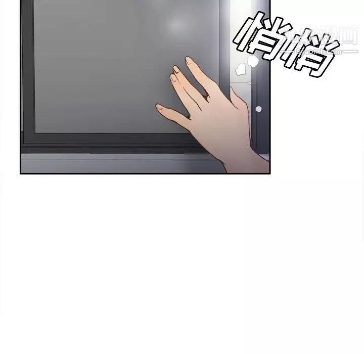 分身-第23话 - 图片 108