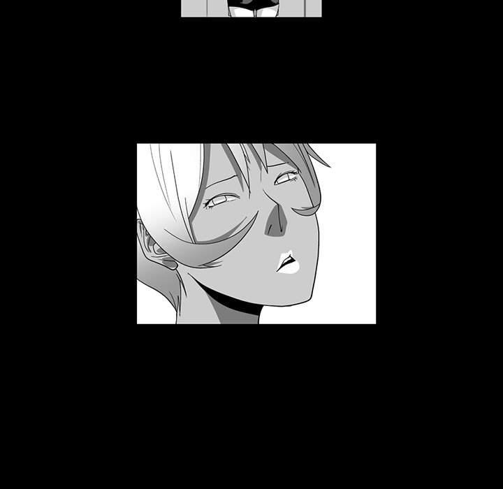 我們小區的奇怪阿姨第6話