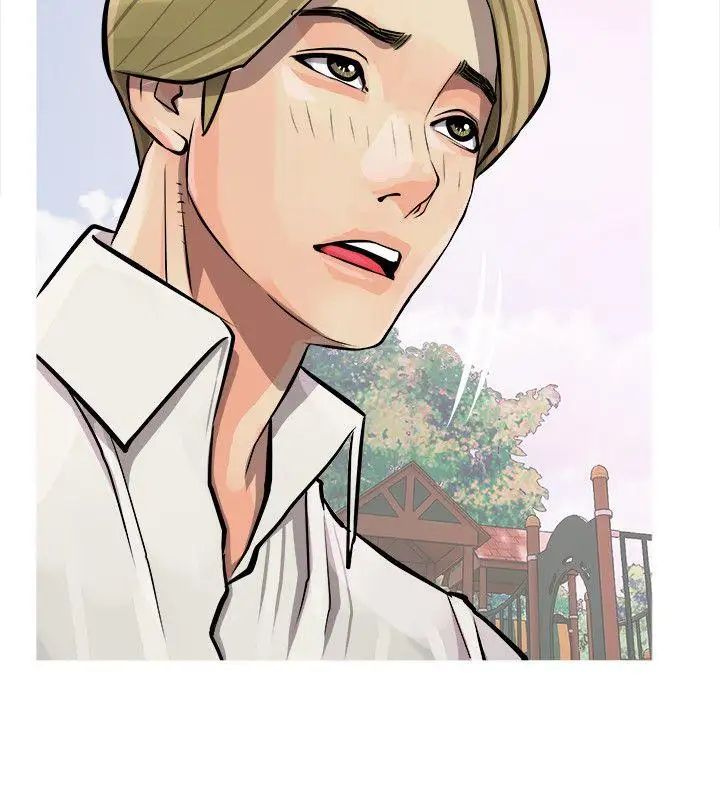 阿姨的秘密情事第7话-阿姨的呻吟声