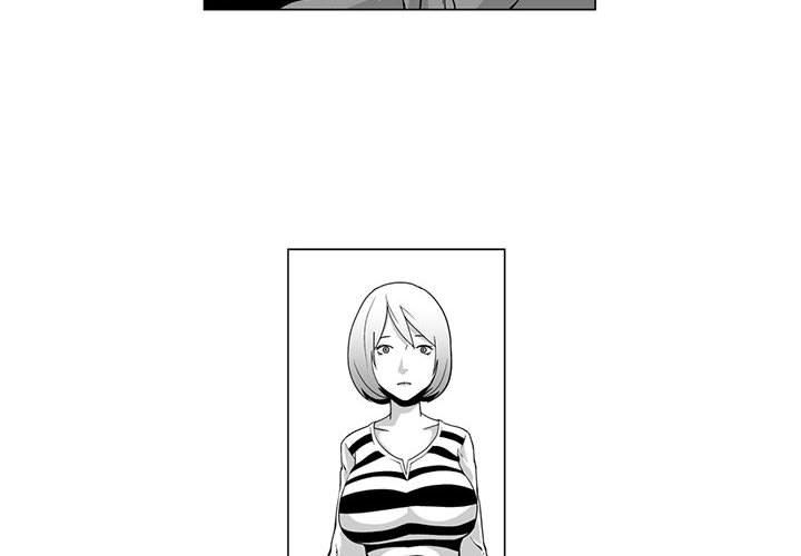 我们小区的奇怪阿姨第7话