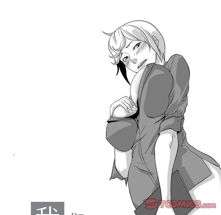 我们小区的奇怪阿姨第7话