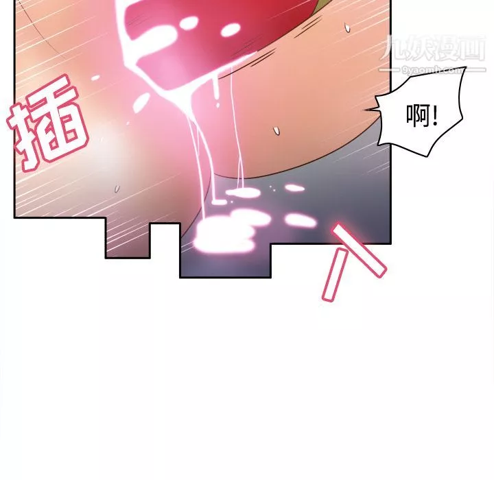 分身第24話