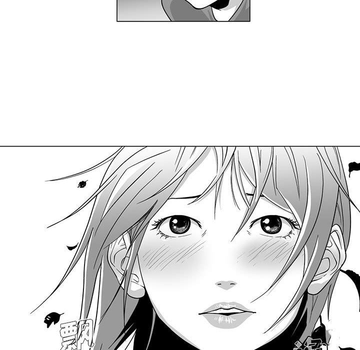 我们小区的奇怪阿姨第7话