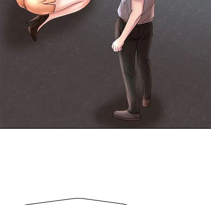 教授的课后辅导第25话