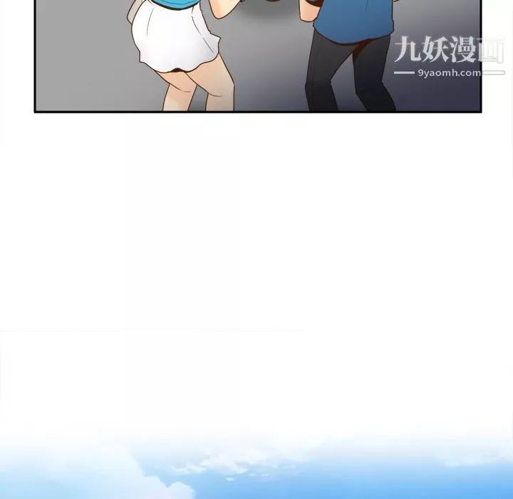 分身第25話
