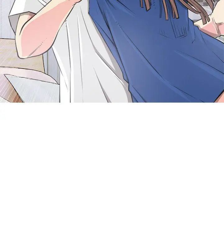 阿姨的秘密情事第11話-脫掉