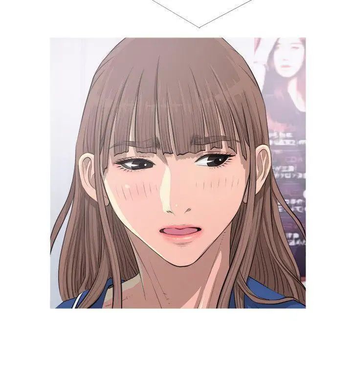 阿姨的秘密情事第11话-脱掉