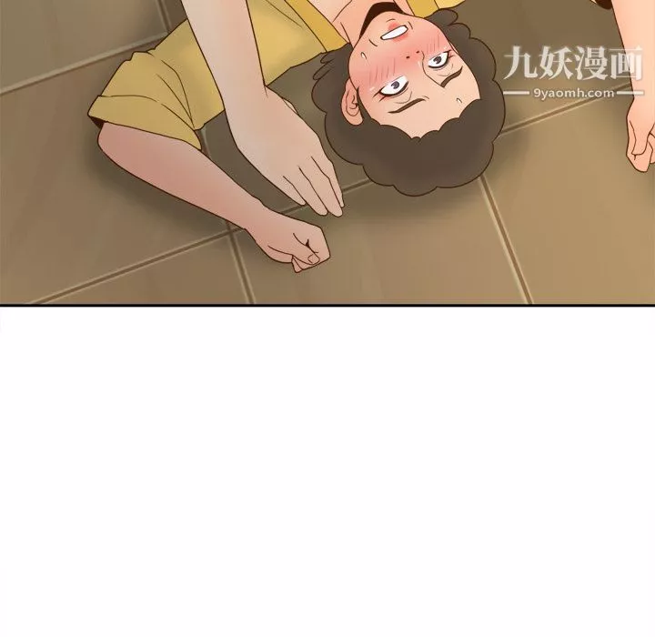 分身第25話