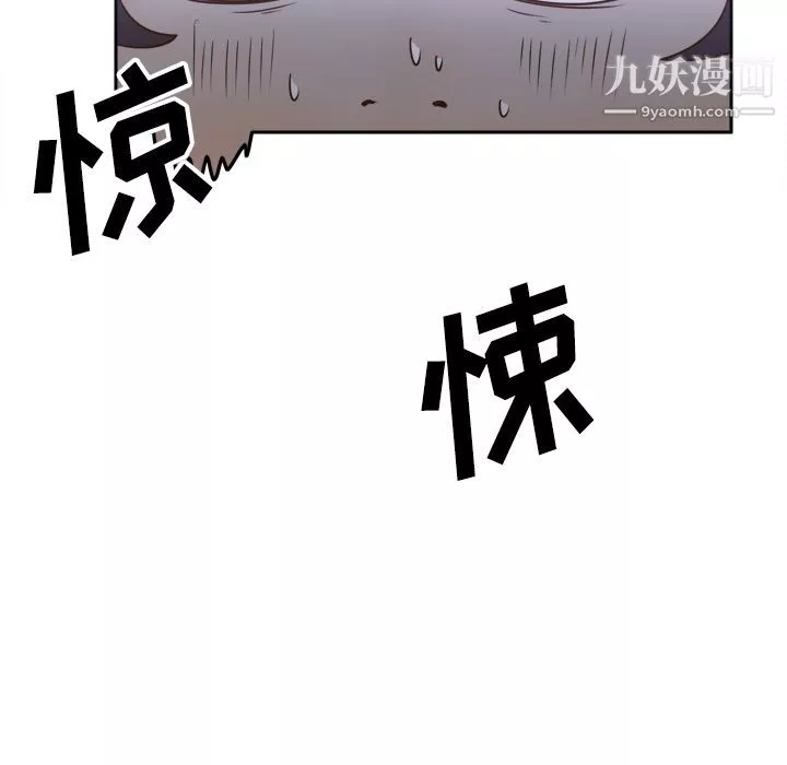 分身第25話