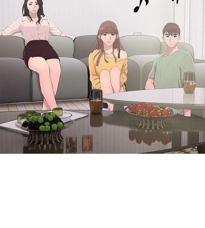 阿姨的秘密情事第13話-對我視若無睹的阿姨