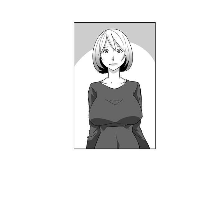 我們小區的奇怪阿姨第10話