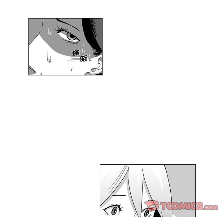 我们小区的奇怪阿姨第10话