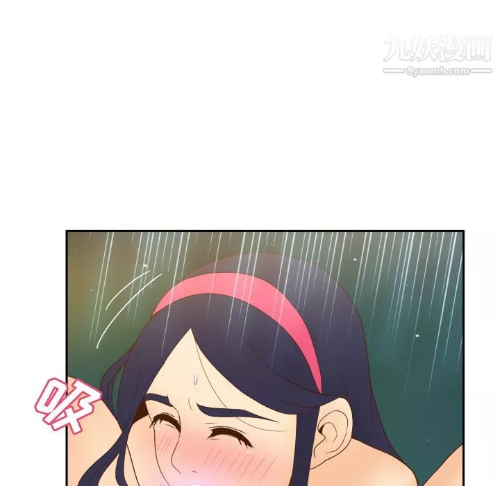 分身第26話