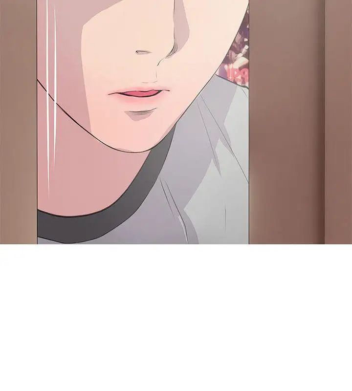 阿姨的秘密情事第15话-我全都知道