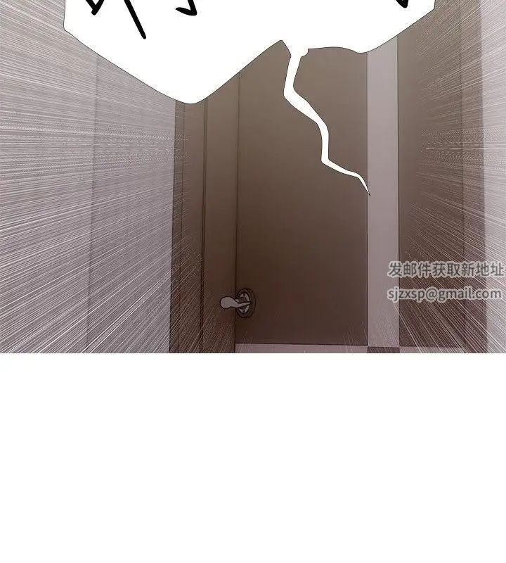 阿姨的秘密情事第15话-我全都知道