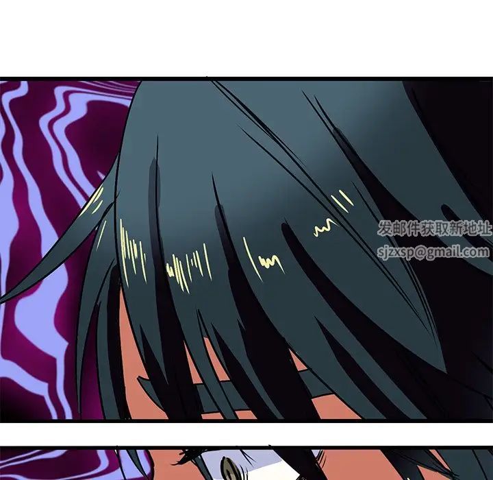 阿姨的秘密情事第15话-我全都知道