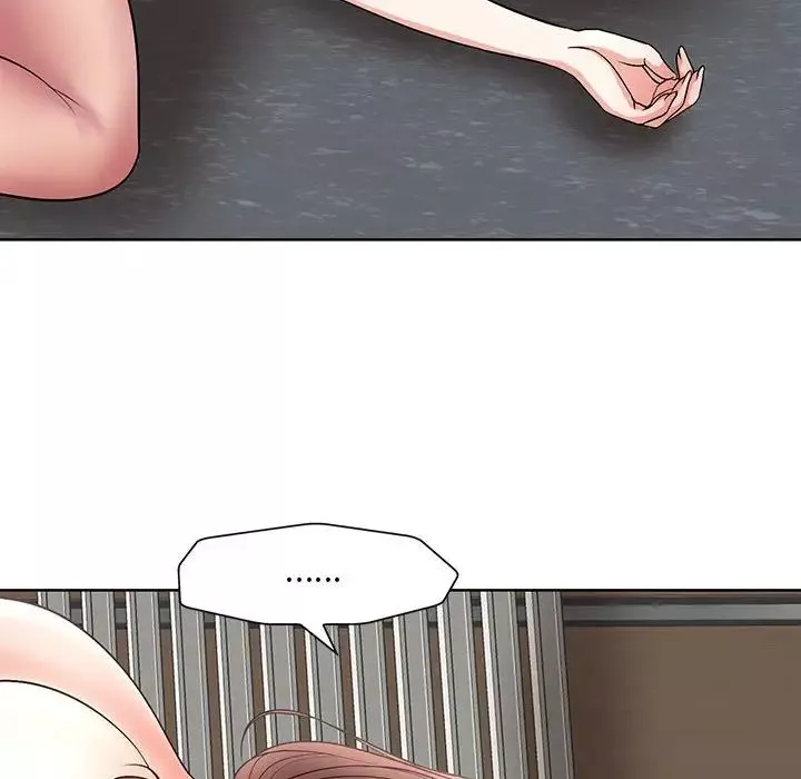 教授的課後輔導第26話