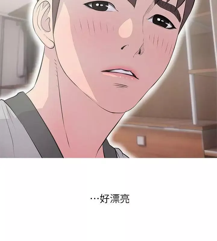 阿姨的秘密情事-第15话-我全都知道 - 图片 22