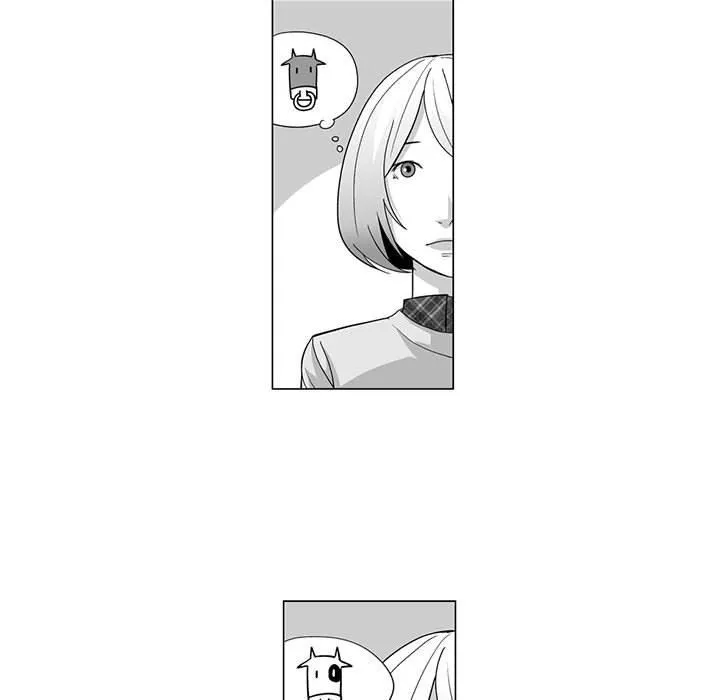 我們小區的奇怪阿姨第11話