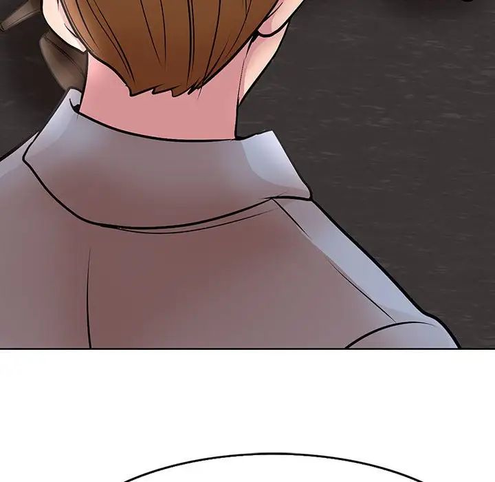 教授的课后辅导第26话