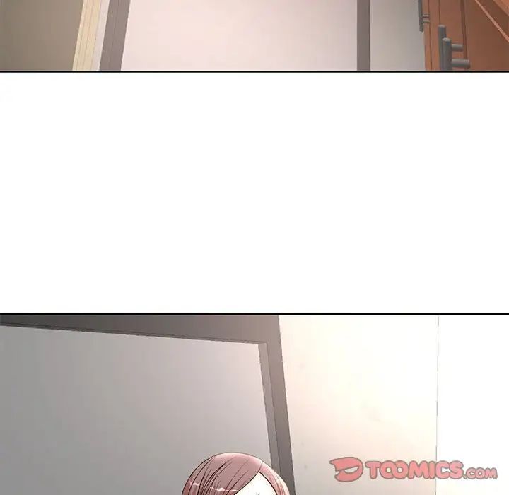 教授的课后辅导第26话